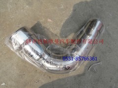 H2119205001A0A124,空滤器出气管不锈钢新6系,济南恺航欧曼汽车配件有限公司 H2119205001A0A124,空滤器出气管不锈钢新6系,济南恺航欧曼汽车配件有限公司