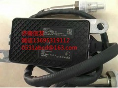 5wk97105A潍柴氮氧传感器济南信发济南信发,5wk97105A潍柴氮氧传感器济南信发济南信发,济南信发汽车配件有限公司