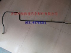 1419335681103A0147,空压机螺旋管,济南恺航欧曼汽车配件有限公司