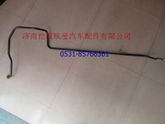 1419335681103A0147,空压机螺旋管,济南恺航欧曼汽车配件有限公司