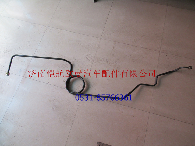H0356102149A0,空压机螺旋管（空压机-直通）,济南恺航欧曼汽车配件有限公司