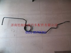 H0356102149A0,空压机螺旋管（空压机-直通）,济南恺航欧曼汽车配件有限公司