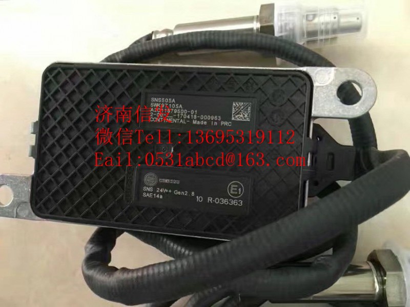 5wk97105潍柴氮氧传感器济南信发,5wk97105潍柴氮氧传感器济南信发,济南信发汽车配件有限公司