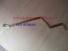 H0340080043A0,高压油管新6,济南恺航欧曼汽车配件有限公司