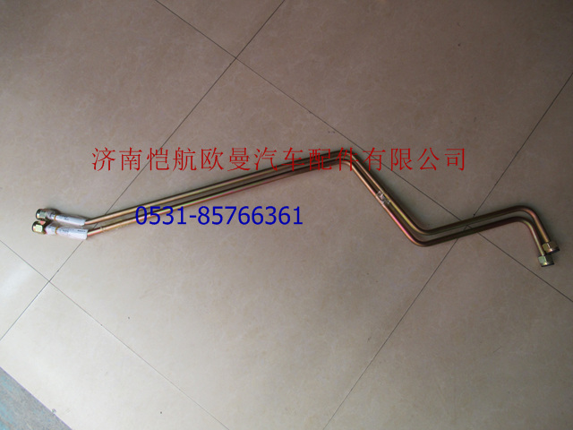 H0340080043A0,高压油管新6,济南恺航欧曼汽车配件有限公司