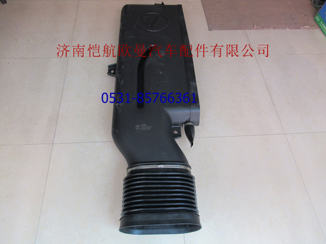 H4119102011A0,高位进气管GTL,济南恺航欧曼汽车配件有限公司