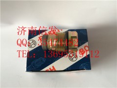 1028515博世泄压阀济南信发图1