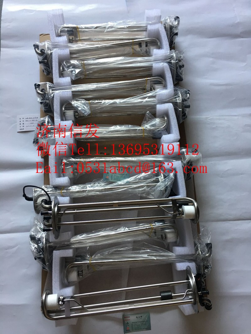 1161010-71u/c解放气瓶里的传感器济南信发,1161010-71u/c解放气瓶里的传感器济南信发,济南信发汽车配件有限公司