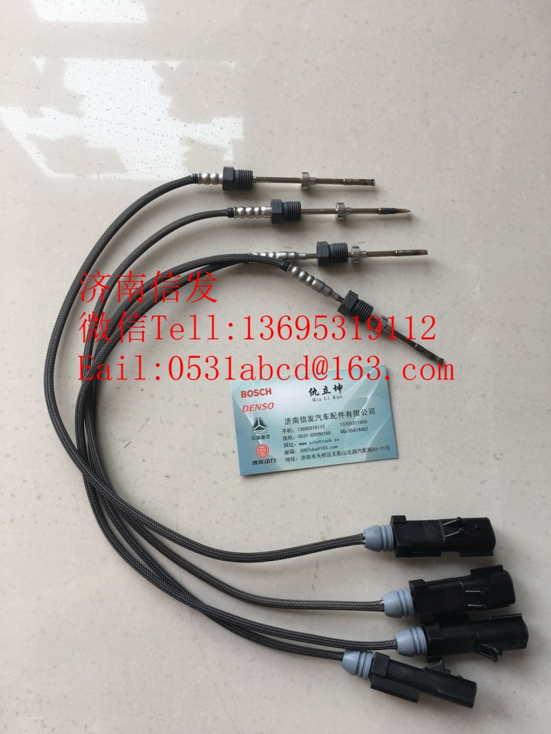 4326893 A046P415 324759排气温度传感器,4326893 A046P415 324759排气温度传感器,济南信发汽车配件有限公司
