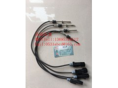 4326893 A046P415 324759排气温度传感器,4326893 A046P415 324759排气温度传感器,济南信发汽车配件有限公司