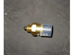 811W25503-0244,压力开关(MCY13),济南信达重汽配件有限公司
