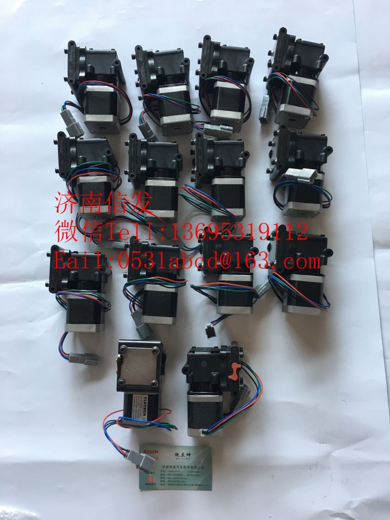 WG1034130181+004豪沃尿素泵电机济南信发/WG1034130181+004豪沃尿素泵电机济南信发