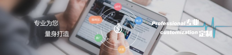 (恒科软件)手机版新版推出了