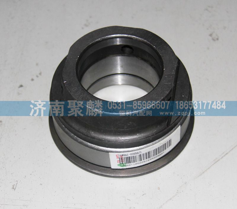 離合器分離軸承總成16HKA1-02050-1/16HKA1-02050-1