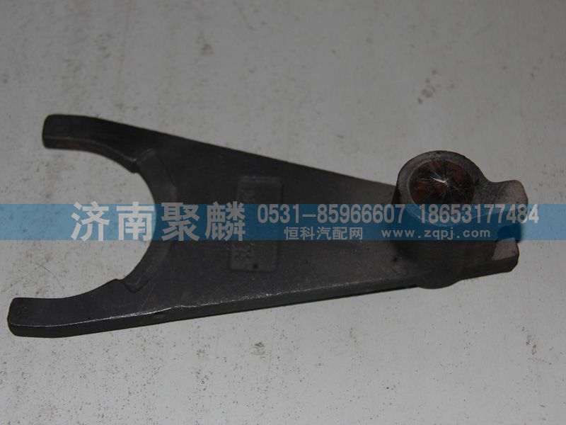 四五檔撥叉AZ2240220273/AZ2240220273