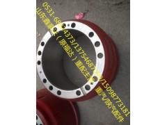 AK*HF3502129*2BZ2*,后制动鼓,山东鑫豪沃（原福达）重配工贸有限公司