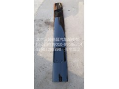 1B24957204025,风窗上饰板中,北京义诚德昌欧曼配件营销公司