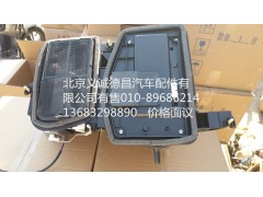 1B24981220074,鼓风总成,北京义诚德昌欧曼配件营销公司