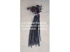 1B24984304012,大刀密封条,北京义诚德昌欧曼配件营销公司