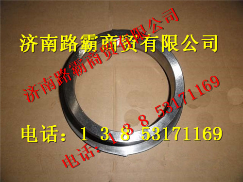 7710004.jpg,中后桥油封座,济南汇德卡汽车零部件有限公司