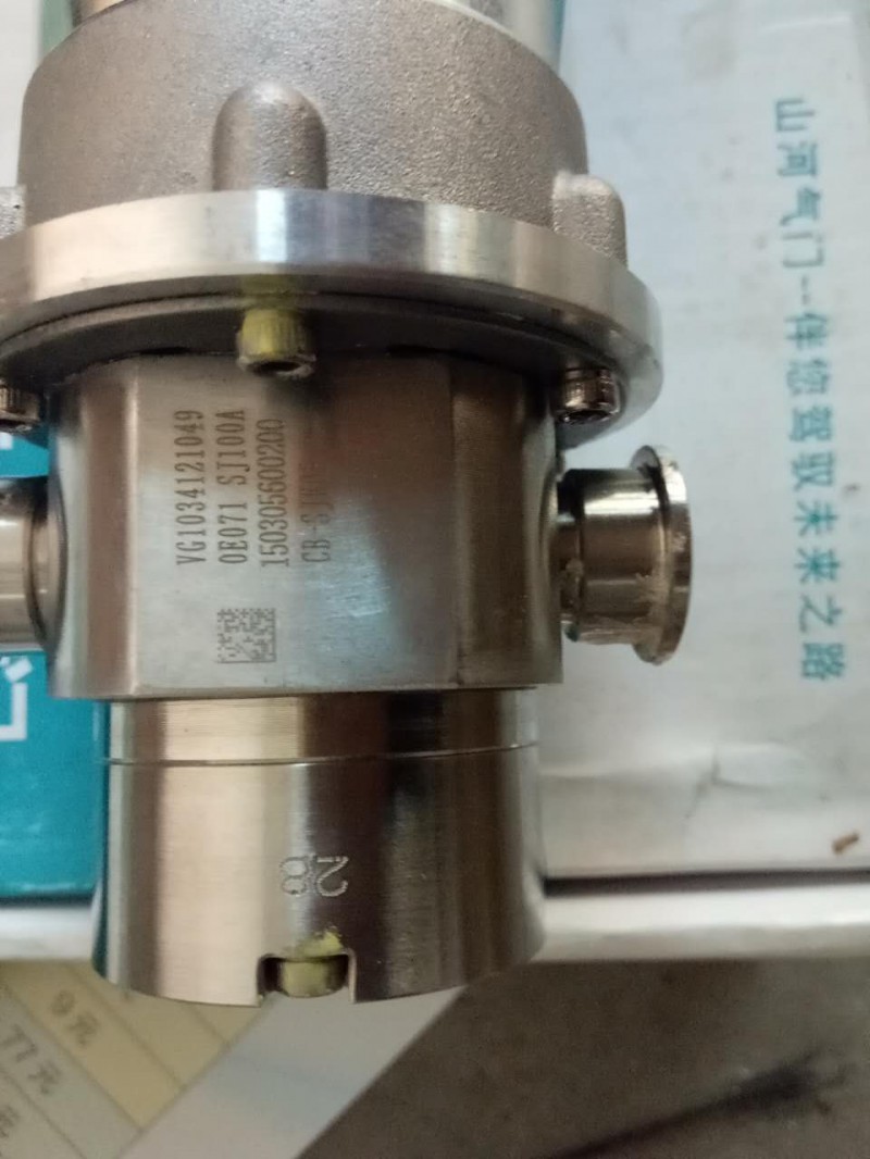,新计量喷射泵总成,济南诺诚重型汽车配件有限公司