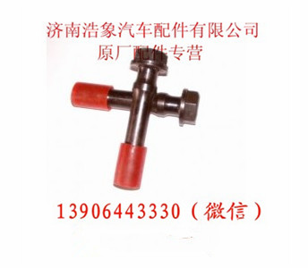 潍柴618发动机连杆螺栓