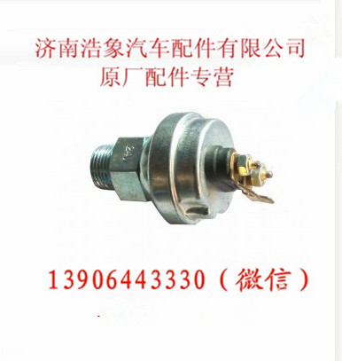 潍柴EGR机油压力传感器