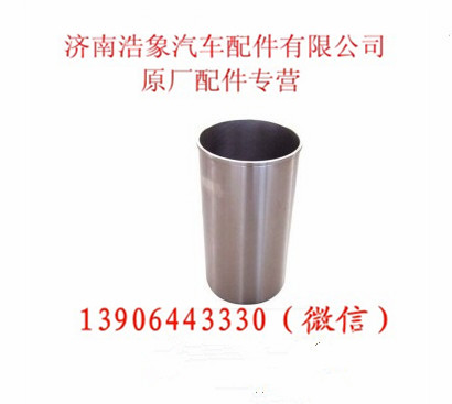 潍柴STR68发电机组发动机缸套图1