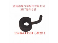61560010047,喷嘴组件,济南浩象汽车配件有限公司