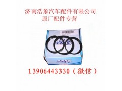 612600030051,活塞环,济南浩象汽车配件有限公司