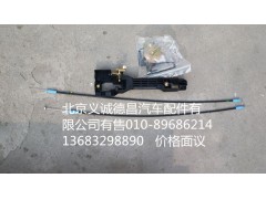 P1610150100A0,左前门锁总成,北京义诚德昌欧曼配件营销公司