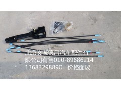 P1610151800A0,右前门锁总成,北京义诚德昌欧曼配件营销公司