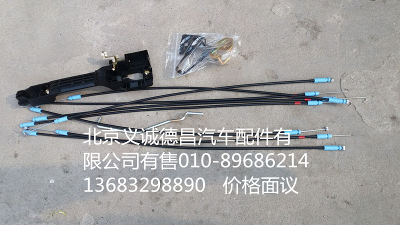 P1610151800A0,右前门锁总成,北京义诚德昌欧曼配件营销公司
