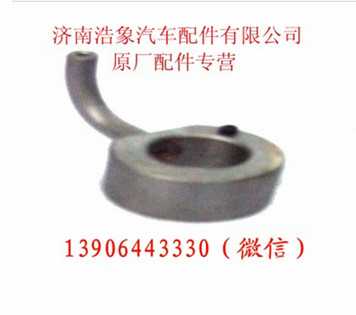 612600010659,喷嘴组件,济南浩象汽车配件有限公司