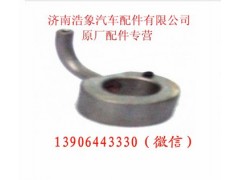 612600010659,喷嘴组件,济南浩象汽车配件有限公司