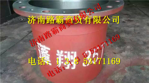 SQ2405011KA01,35T轮边减速器总成,济南汇德卡汽车零部件有限公司