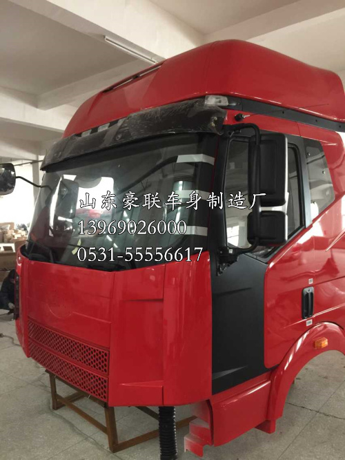 解放驾驶室总成价格_解放驾驶室总成批发_解放驾驶室总成_,解放驾驶室总成价格_解放驾驶室总成批发_解放驾驶室总成_,山东豪联车身制造厂