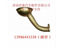 61800070051,集滤器总成,济南浩象汽车配件有限公司