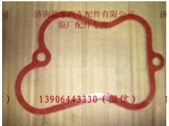 614040021,缸盖罩衬垫,济南浩象汽车配件有限公司
