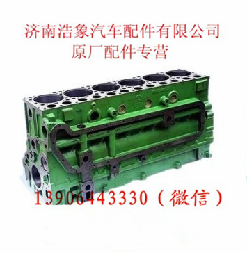 潍柴WD618发动机气缸体
