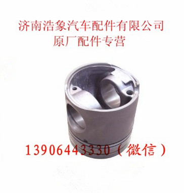 612600030017,活塞,济南浩象汽车配件有限公司