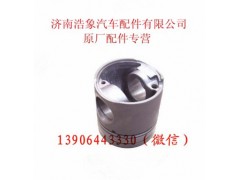 612600030017,活塞,济南浩象汽车配件有限公司