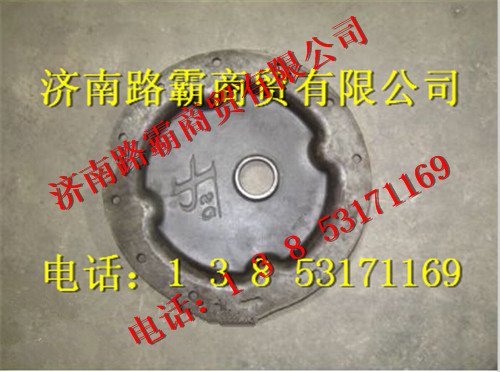 SQ2405018KA01,轮边盖,济南汇德卡汽车零部件有限公司