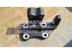 H0125313017A0,结构连接件,北京义诚德昌欧曼配件营销公司