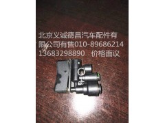 方向盘启动开关,方向盘启动开关,北京义诚德昌欧曼配件营销公司