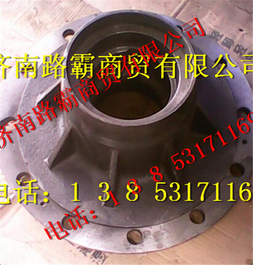 SQ3104011KF01,桥后轮毂,济南汇德卡汽车零部件有限公司
