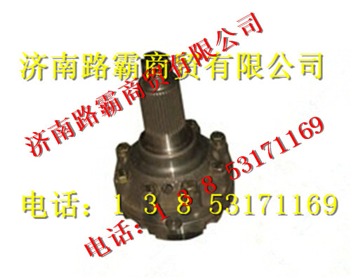 S2507050K5H,轴间差速器总成,济南汇德卡汽车零部件有限公司