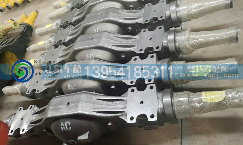 ,AC桥壳,章丘市江泉车桥制造厂