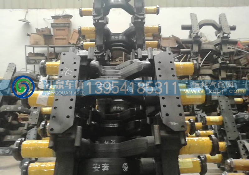 ,平衡轴,章丘市江泉车桥制造厂