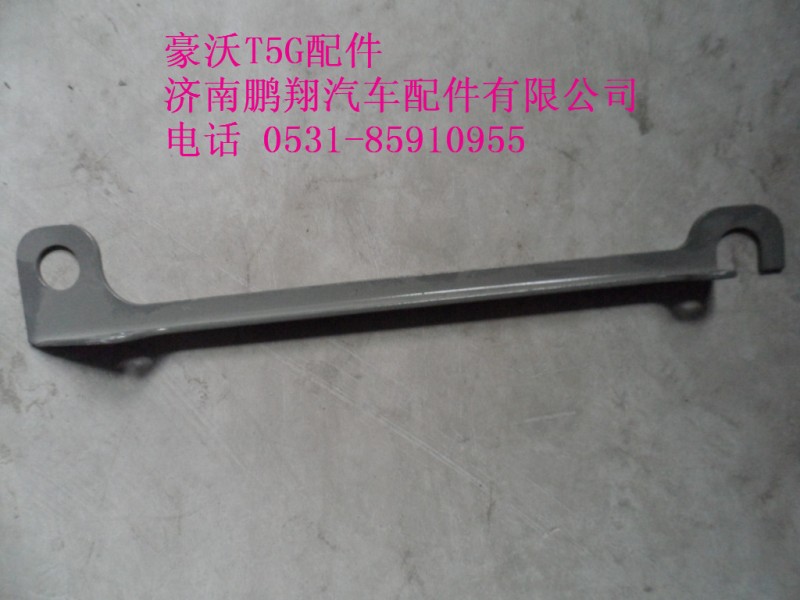 710W41653-0013-1,左连接板.,济南鹏翔汽车配件有限公司